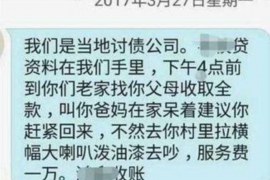 如何讨要被骗的jia盟费用